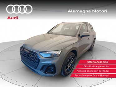Audi Q5 50 2.0 tfsi e s line plus quattro s-tronic