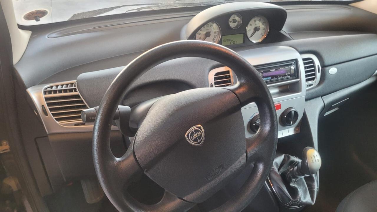 Lancia Ypsilon 1.2 69 CV