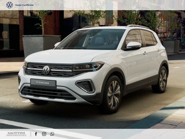 1.0 TSI Style 115 CV DSG