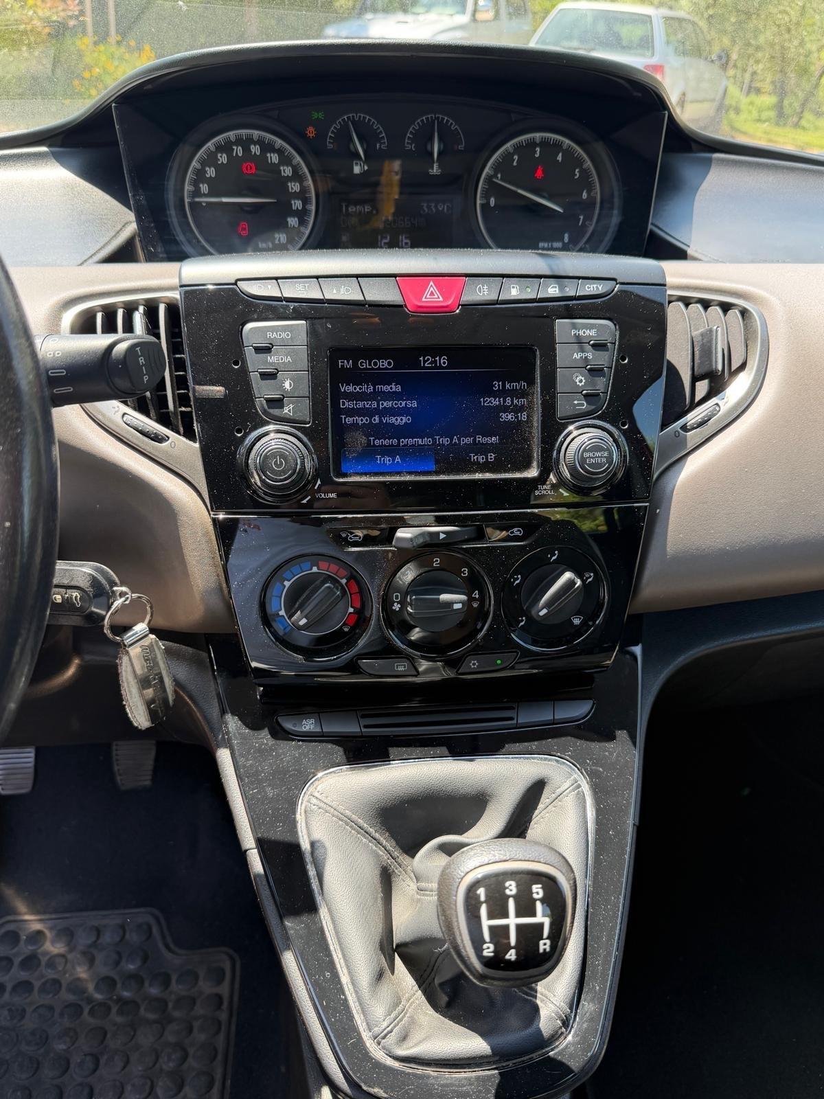 Lancia Ypsilon 1.2 69 CV 5 porte GPL Ecochic Unyca