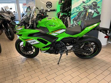 Kawasaki Ninja 650