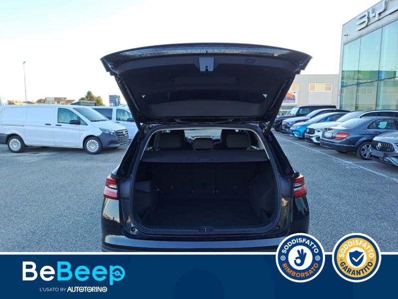 Skoda Kodiaq 1.5 MHEV STYLE 150CV DSG