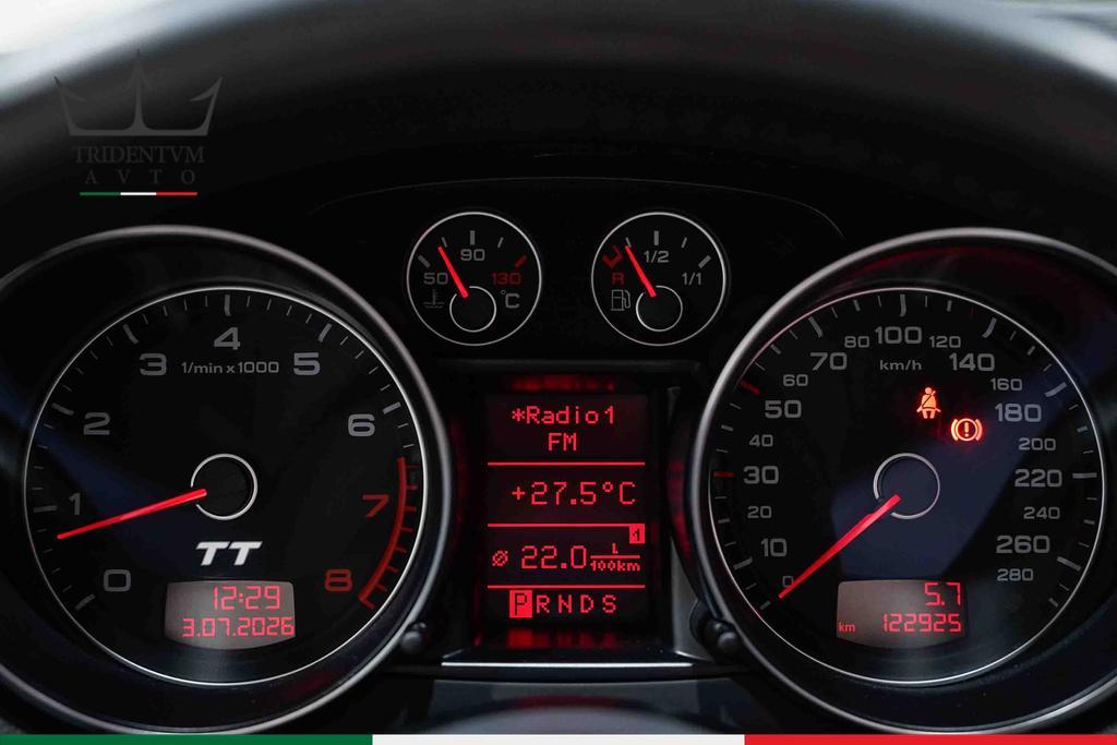 Audi TT Roadster 3.2 V6 quattro s-tronic