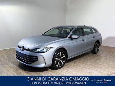 Volkswagen Passat 1.5 TSI eHybrid 204 CV DSG Business