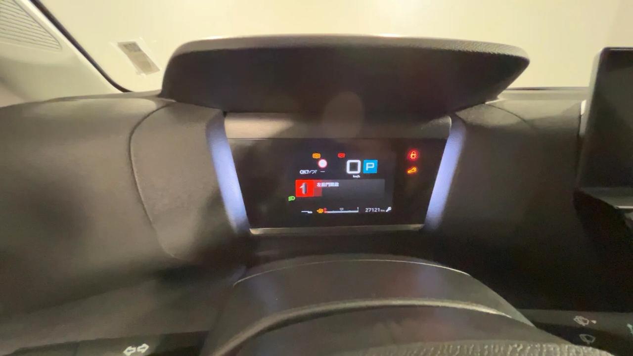 Citroen C4 X PureTech 130 S&S EAT8 Plus
