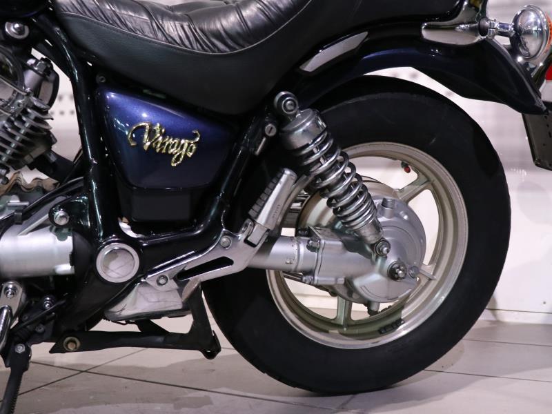 Yamaha XV 750 Virago