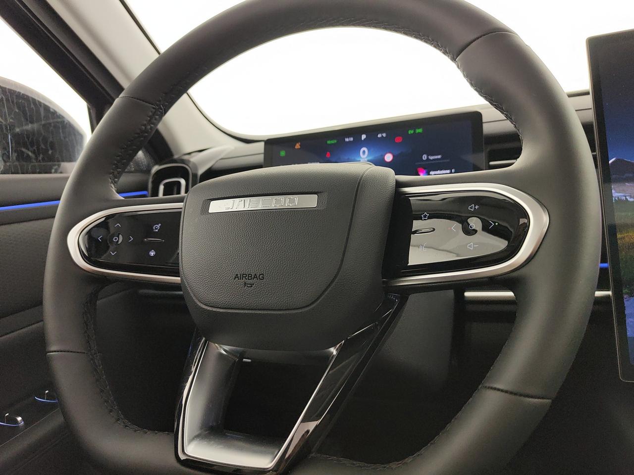 JAECOO JAECOO 7 SHS-P PHEV 1.5TGDI DHT1 Exclusive