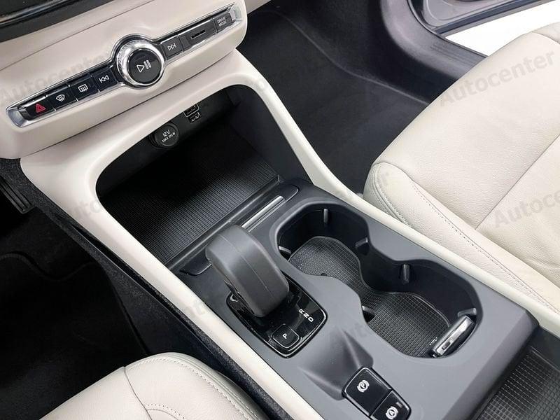 Volvo XC40 XC40 T4 PLUG IN INSCRIPTION EXPRESSION
