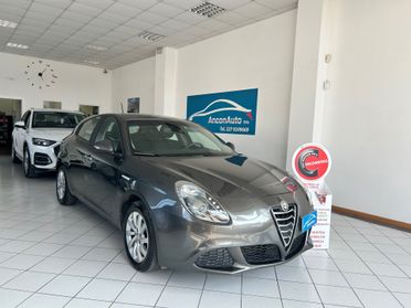 Alfa Romeo Giulietta 1.6 JTDm-2 Exclusive 2015