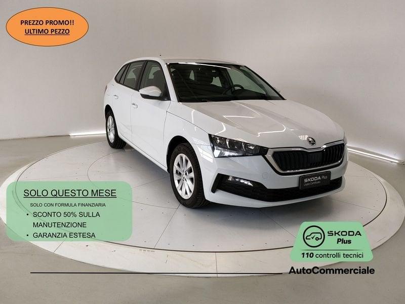 Skoda Scala 1.0 TSI 110 CV DSG Ambition