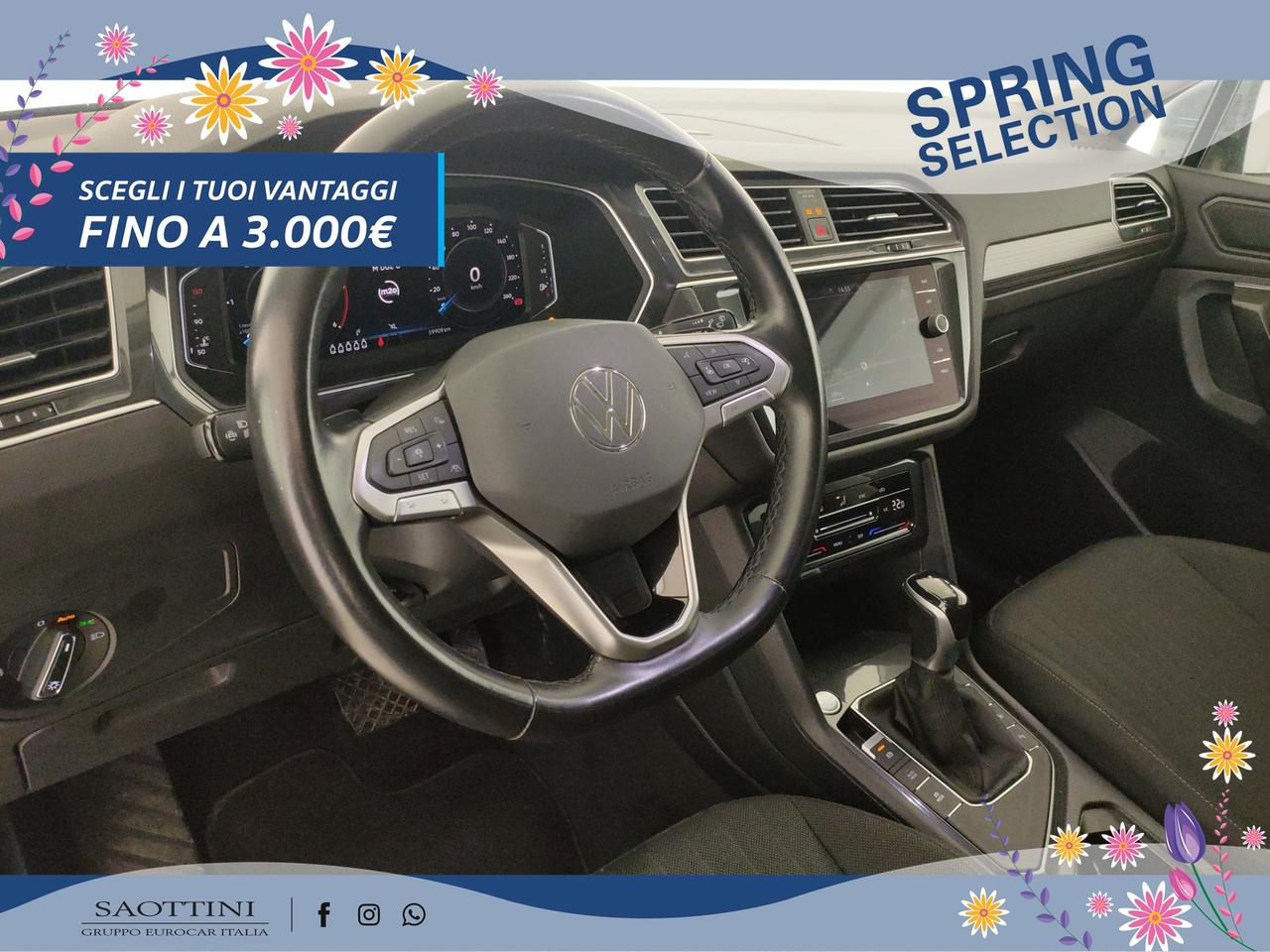 Allspace 2.0 TDI Life 150 CV 7 posti DSG