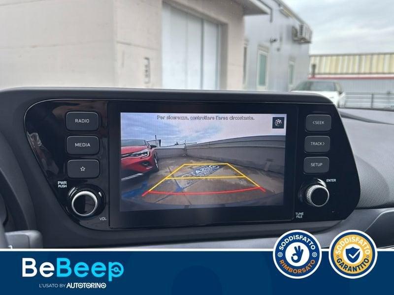 Hyundai i20 1.2 MPI CONNECTLINE