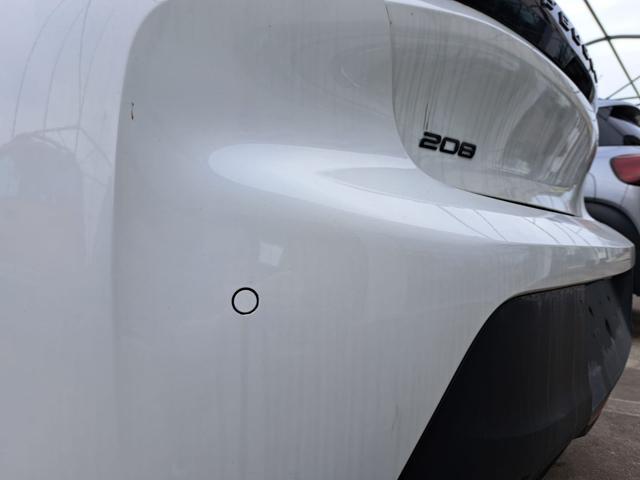 PEUGEOT 208 208 Active 1.2 100CV