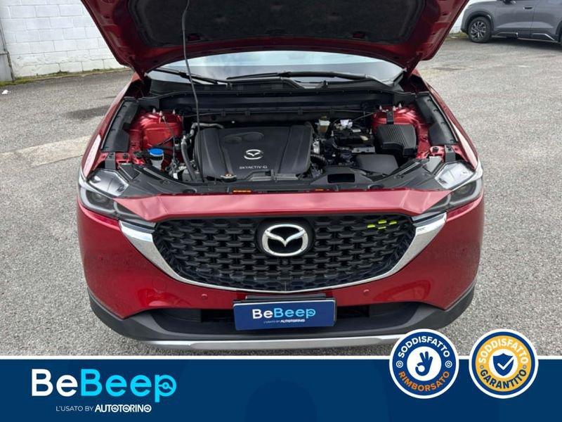 Mazda CX-5 2.0 NEWGROUND 2WD 165CV