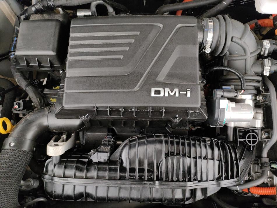 Byd Seal U DM-i 1.5 218 CV PHEV Comfort - 2025