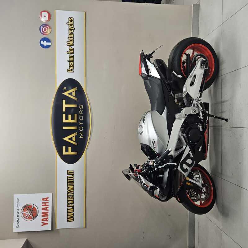 Aprilia RSV4 RR - 2021