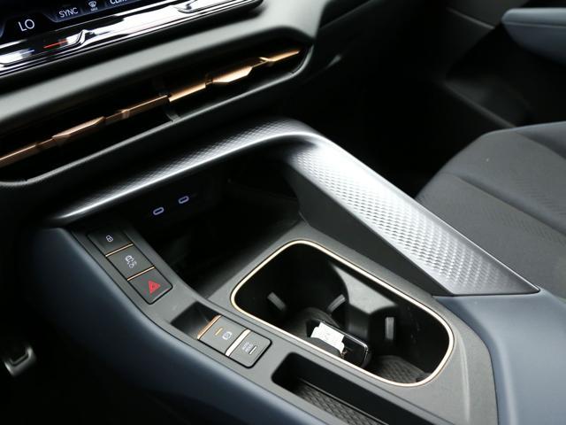 CUPRA Terramar 1.5 Hybrid 150CV DSG