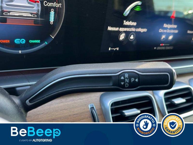 Mercedes-Benz GLS 580 MHEV (EQ-BOOST) PREMIUM PLUS 4MATIC AUTO