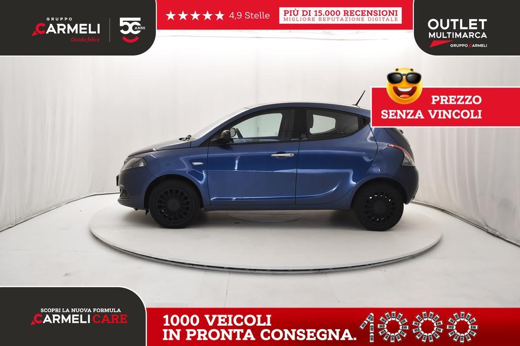 Lancia Ypsilon 1.0 FireFly Hybrid Silver