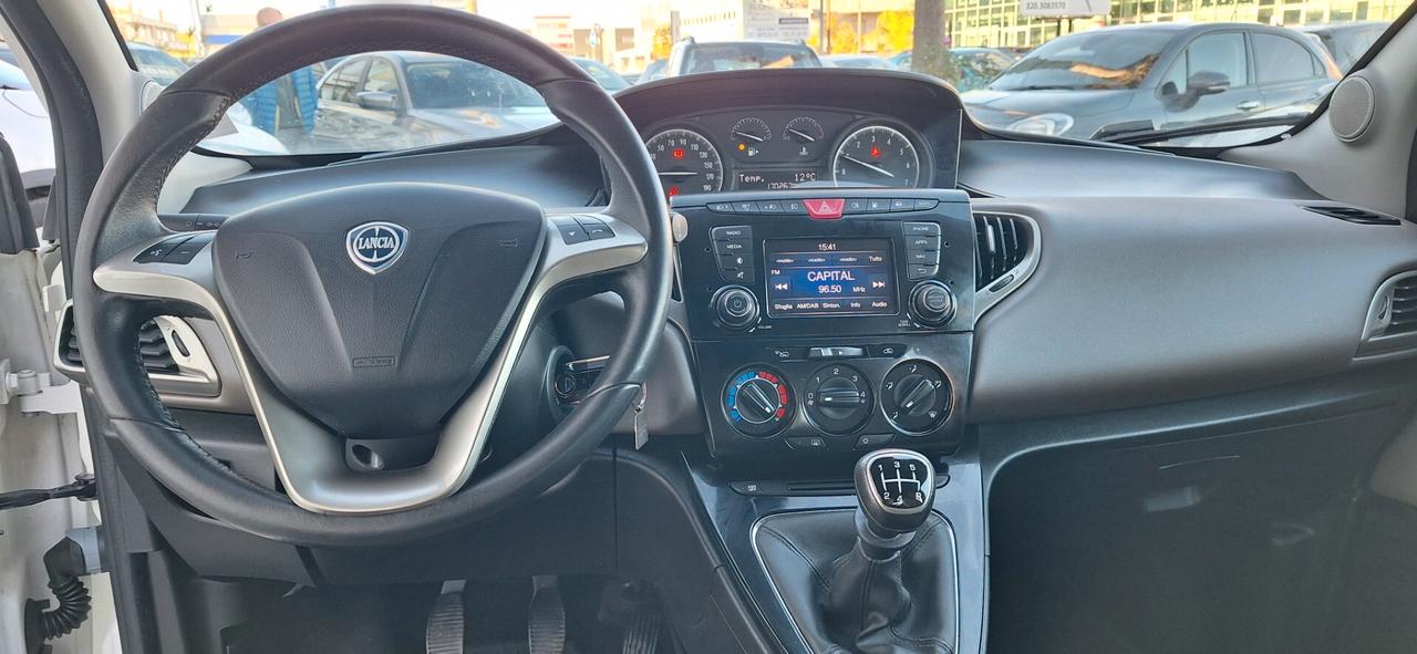 Lancia Ypsilon 1.2 69 CV 5 porte GPL Ecochic Silver