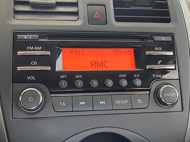 NISSAN Micra 1.2 12V 5 porte Visia