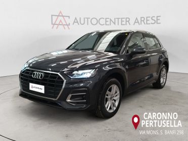 Audi Q5 50 2.0 tfsi e quattro s-tronic