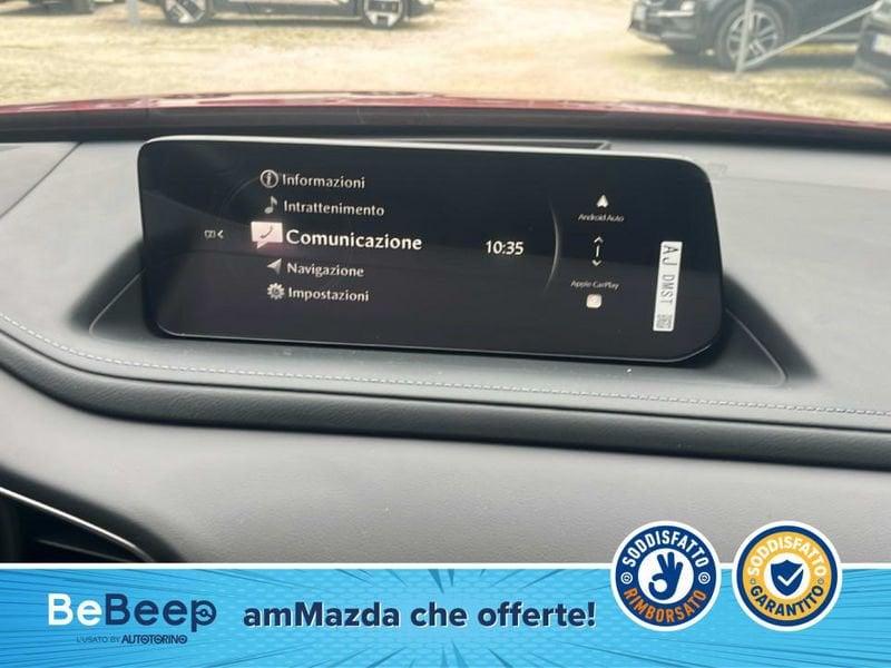 Mazda CX-30 2.0 M-HYBRID CENTRE LINE DESIGN 2WD 186CV 6M