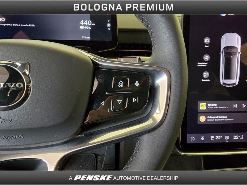 Volvo EX90 Twin Motor AWD Ultra