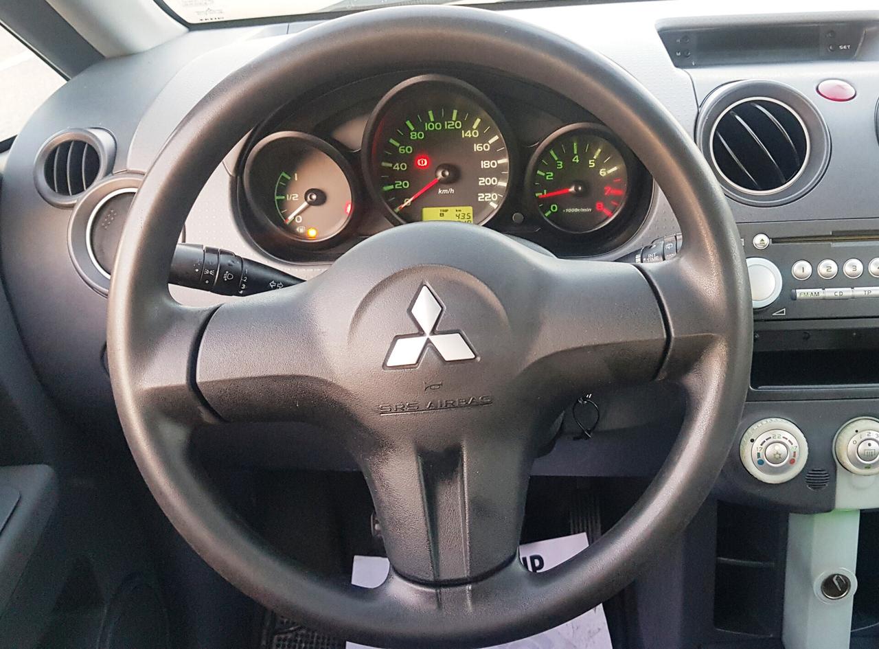 MITSUBISHI COLT 1.1 12V 5P FRIZIONE NUOVA 03/2006