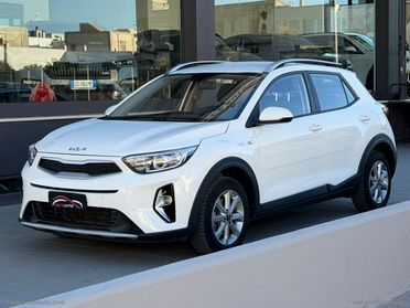 KIA Stonic 1.2 ECO GPL Urban