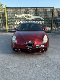 Alfa Romeo Giulietta 1.4 Turbo MultiAir Progression