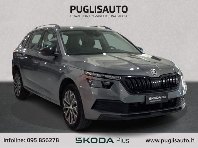 SKODA Kamiq 1.0 TSI Black Dots