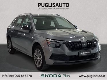SKODA Kamiq 1.0 TSI Black Dots
