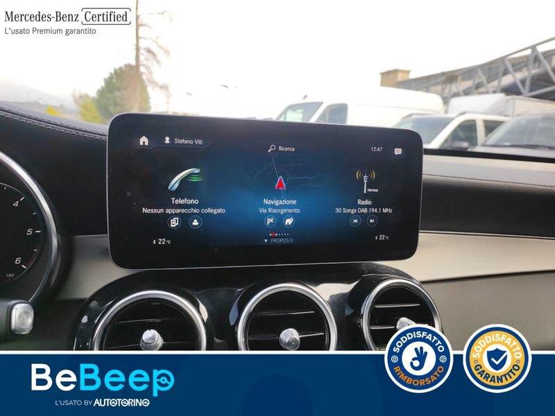 Mercedes-Benz GLC Coupé GLC COUPE 220 D NIGHT EDITION PLUS 4MATIC AUTO