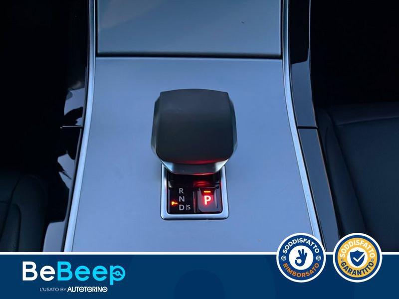 Land Rover Range Rover Evoque 1.5 I3 PHEV S AWD 269CV AUTO