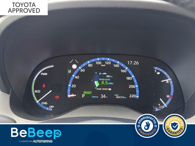 Toyota Yaris Cross 1.5H LOUNGE FWD 116CV E-CVT
