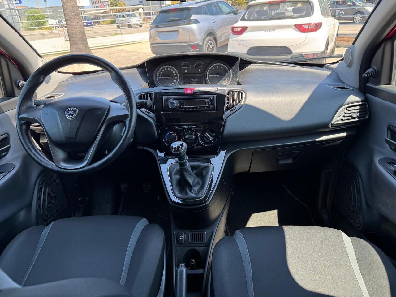 Lancia Ypsilon 1.2 69 CV 5 porte GPL Ecochic Silver