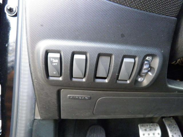 SMART ForTwo EQ Passion