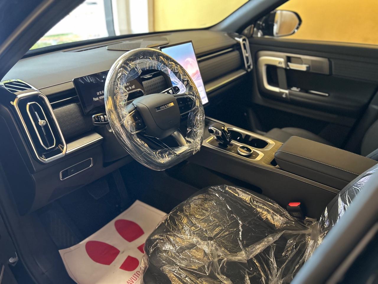 Jaecoo 7 1.6 tgdi 7dct Pure auto *** KM0 * PRONTA CONSEGNA * GARANZIA UFFICIALE 7 ANNI ***