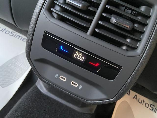 CUPRA Formentor 2.0 TDI 150 CV 4Drive DSG
