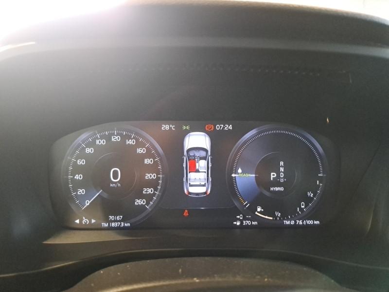 VOLVO XC40 T5 RECHARGE PLUG-IN AUTO PLUS BRIGHT SUV