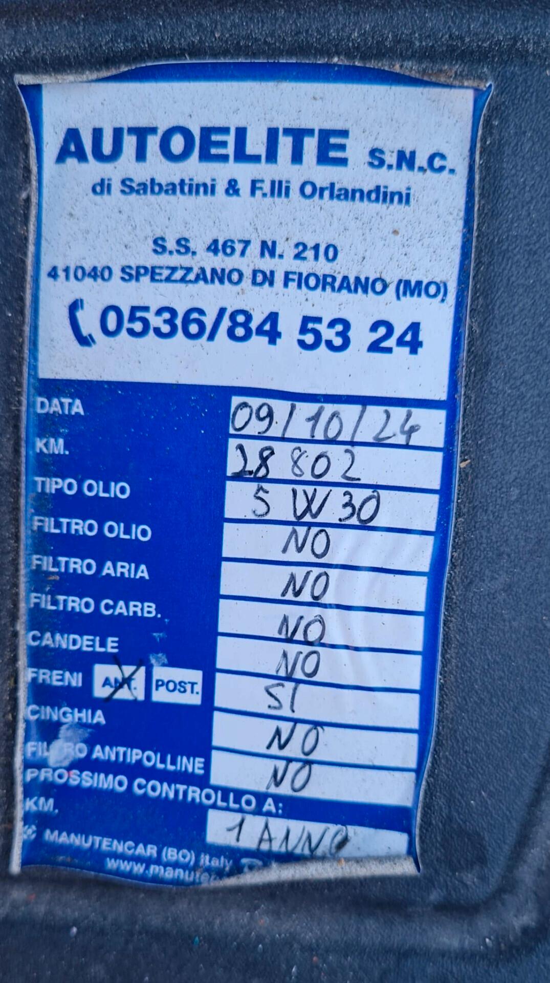 Ford Tourneo Courier 1.5 TDCI 75 CV Plus Km 42000