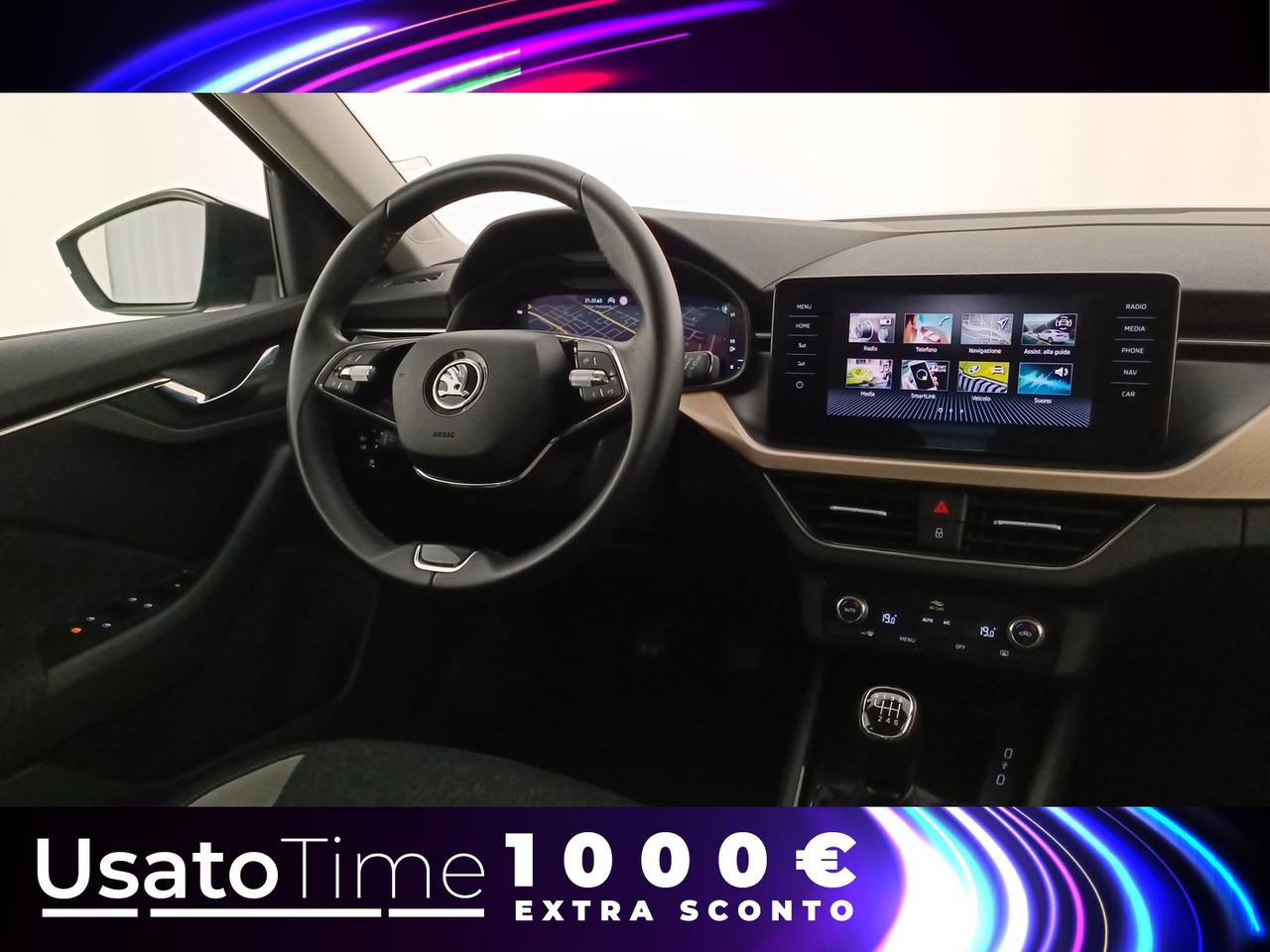 Skoda Kamiq 1.0 tsi 110cv style