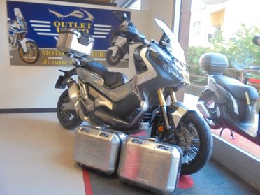 Honda X-ADV 750 TRAVEL EDITION