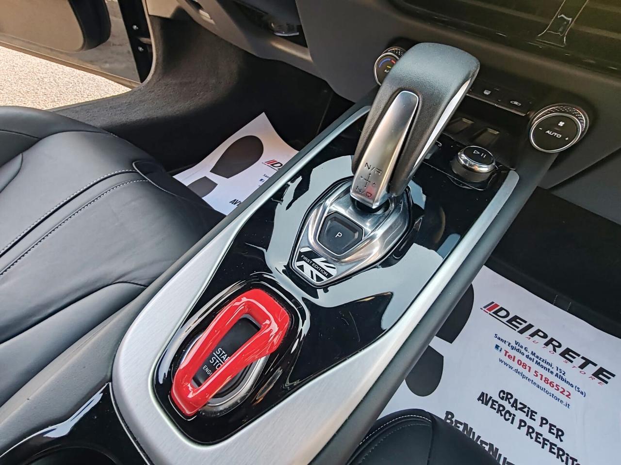 Lotus Emira V6 Supercharged First Edition