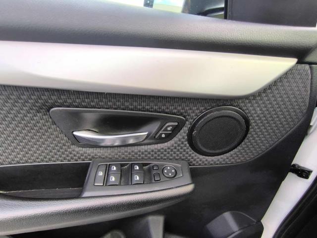 BMW 218 d Active Tourer