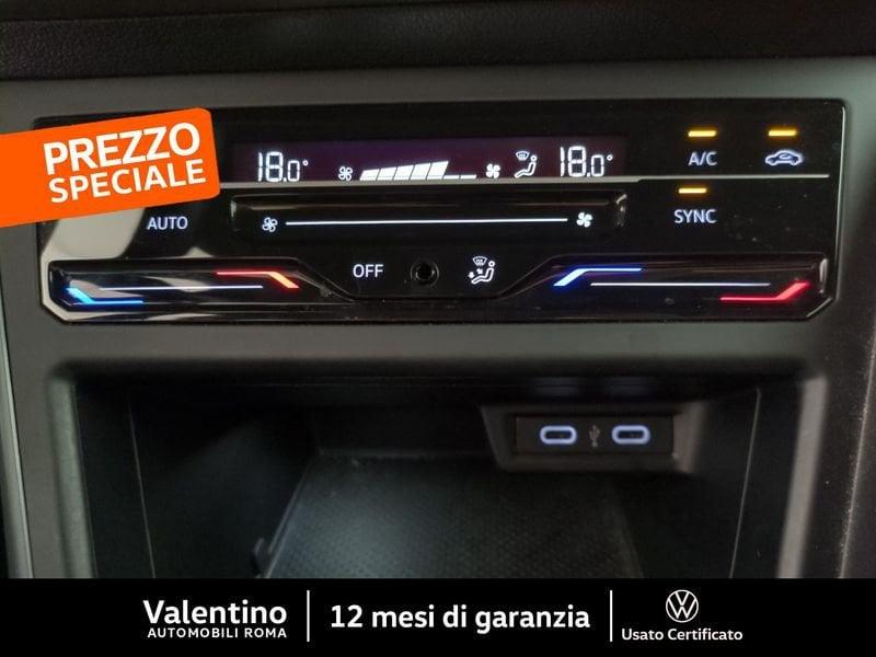 Volkswagen Polo 1.0 TSI R-LINE