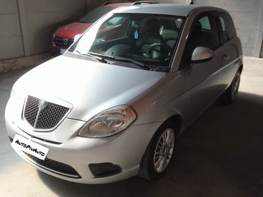Lancia Ypsilon 1.2 Elle GPL OK NEOPATENTATI