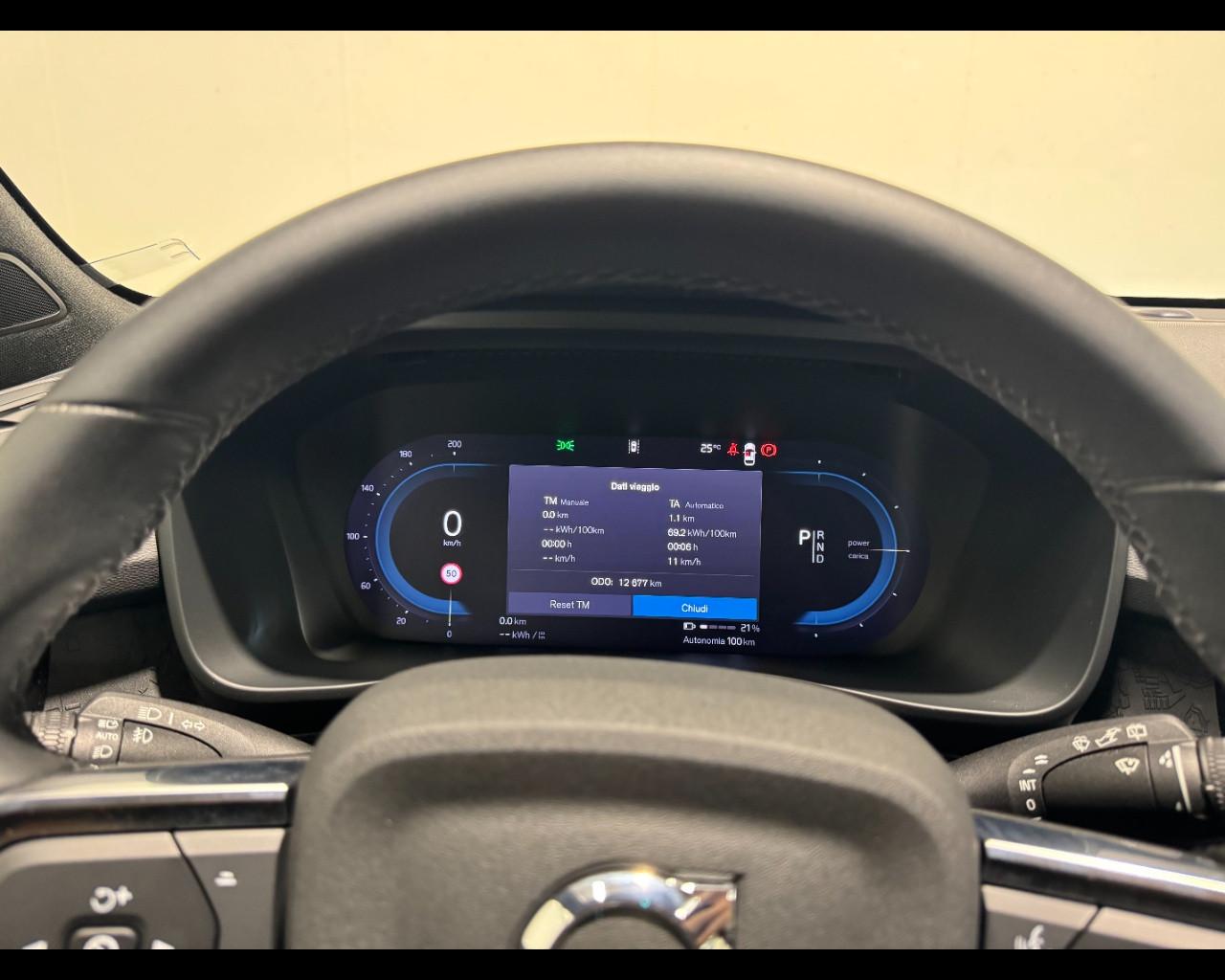 VOLVO XC40 SINGLE MOTOR EXTENDED RANGE CORE