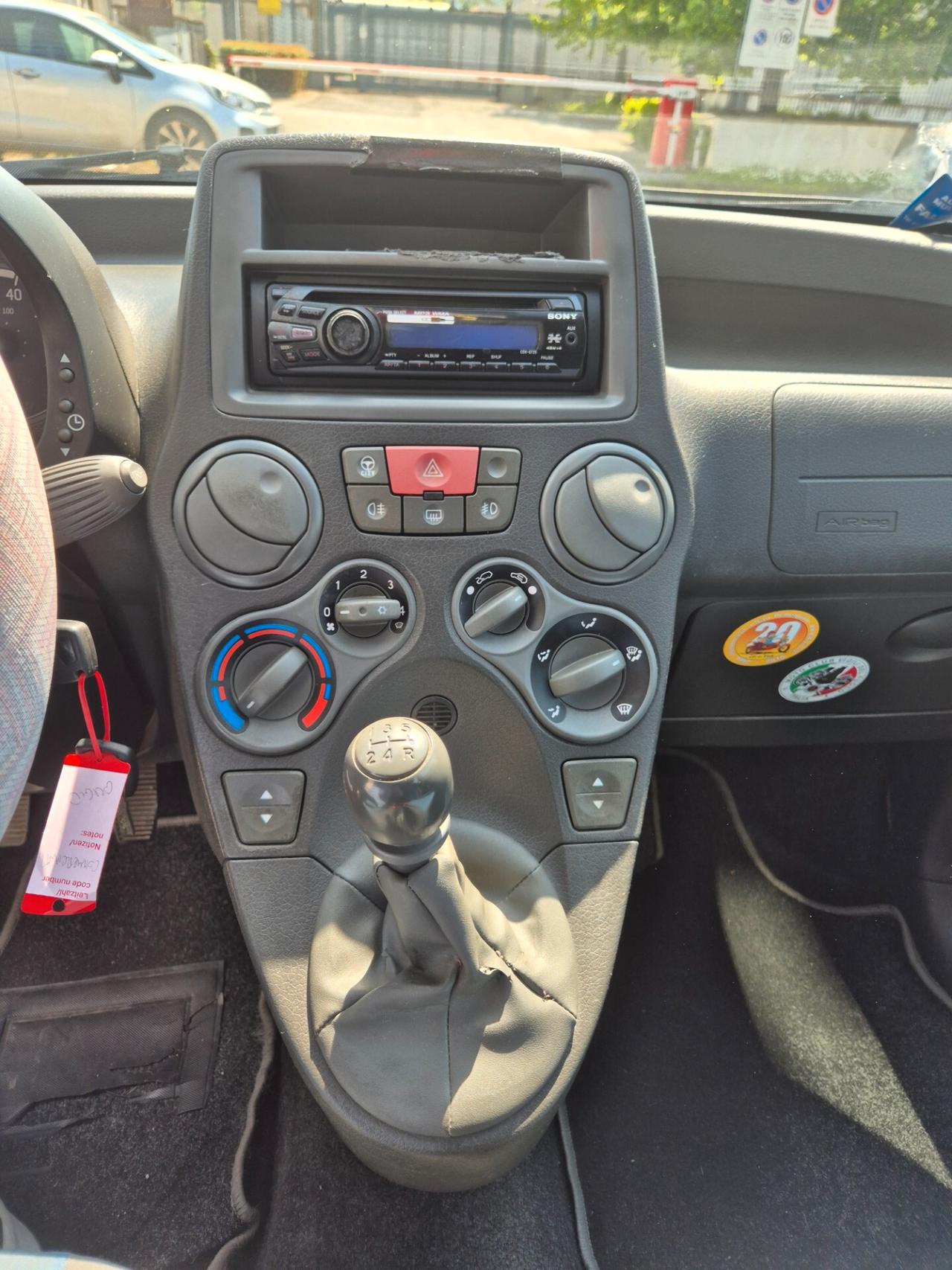 Fiat Panda 1.2 Dynamic UNICO PROPRIETARIO